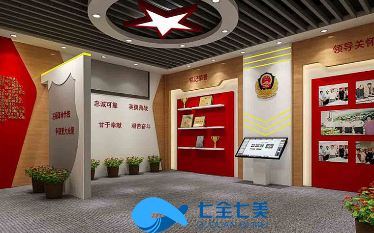 黨建展廳設(shè)計(jì)公司設(shè)計(jì)效果圖規(guī)劃