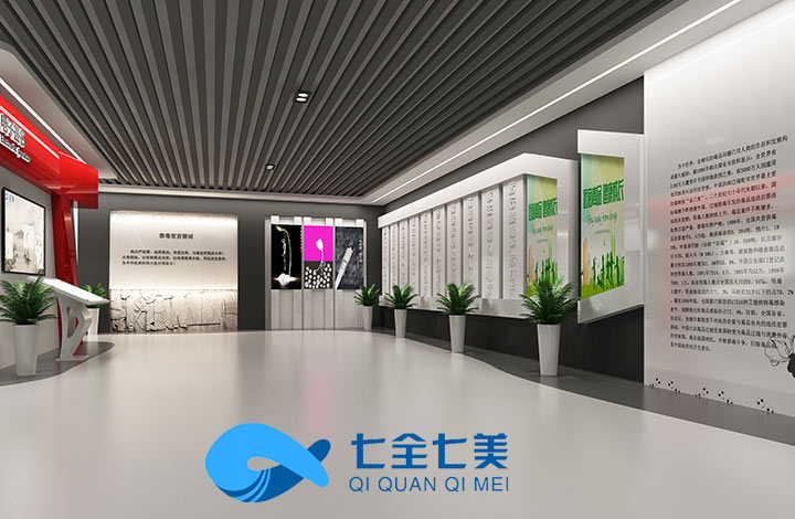 廣州市白云區(qū)禁毒警示教育館對(duì)全社會(huì)開放